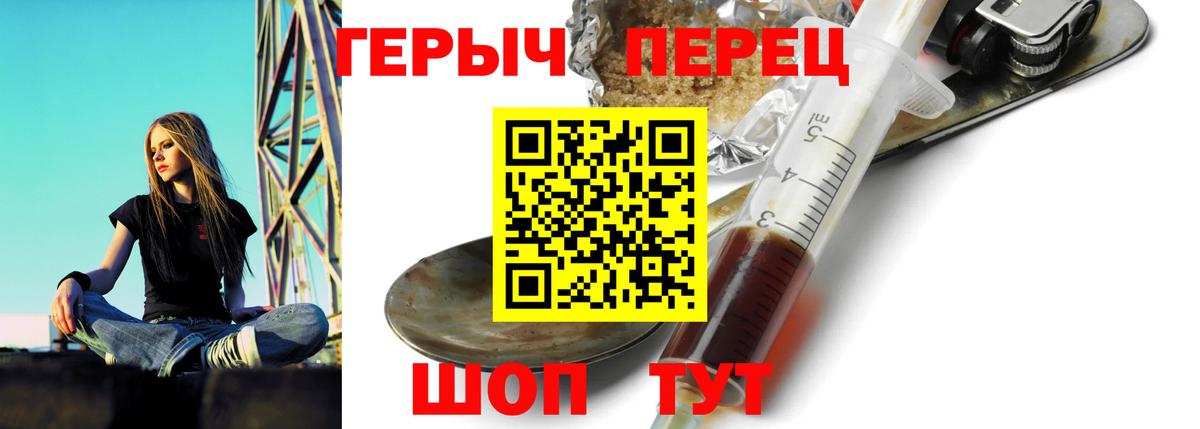 COCAIN  Меф  МДМА  Вход с VPN  Новокузнецк  Конопля  ГАШ  A PVP СК   МЕФ  