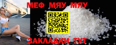 дживик Камышлов