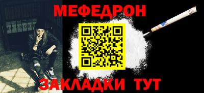 дживик Камышлов