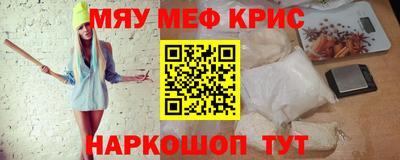 мдпв Кандалакша