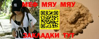 дживик Камышлов