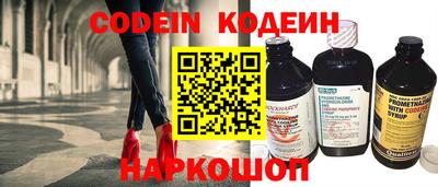 мдпв Кандалакша