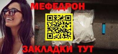 мдпв Кандалакша