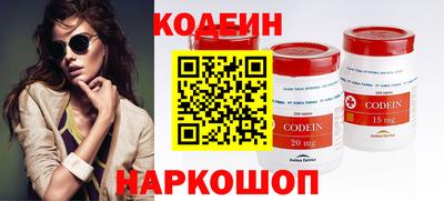дживик Камышлов
