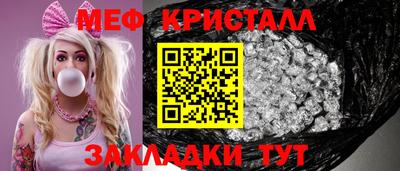 метадон Канаш