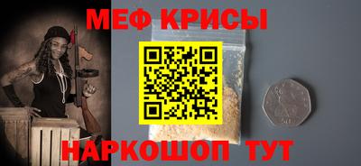 метадон Канаш