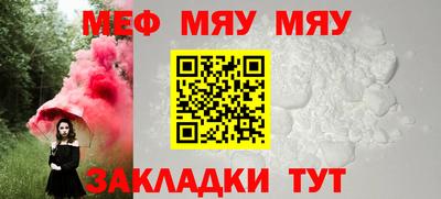 мдпв Кандалакша
