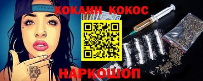 дживик Камышлов