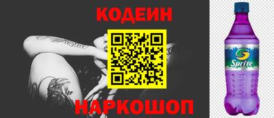 мдпв Кандалакша
