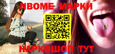 мдпв Кандалакша