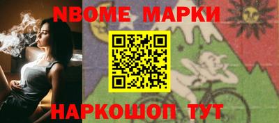 дживик Камышлов