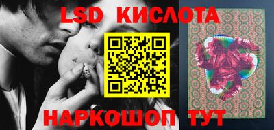 метадон Канаш