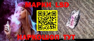 мдпв Кандалакша