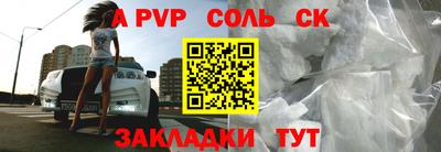 метадон Канаш