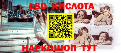 мдпв Кандалакша