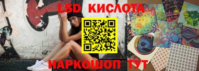 метадон Канаш