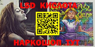метадон Канаш