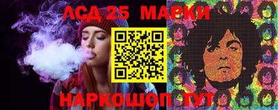 мдпв Кандалакша