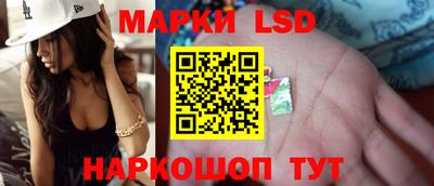 метадон Канаш