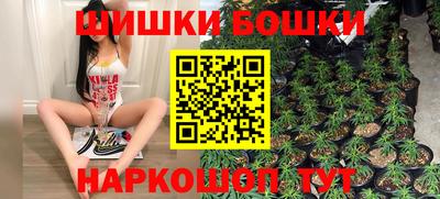 дживик Камышлов