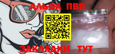 дживик Камышлов