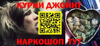 метадон Канаш