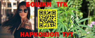 метадон Канаш