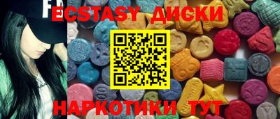 дживик Камышлов