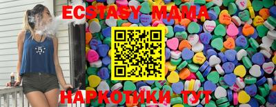 метадон Канаш