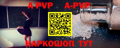 дживик Камышлов