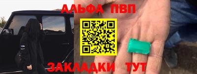 мдпв Кандалакша