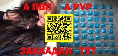 дживик Камышлов