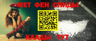 дживик Камышлов