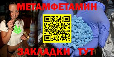 мдпв Кандалакша