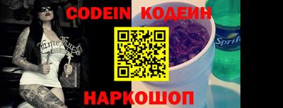 дживик Камышлов