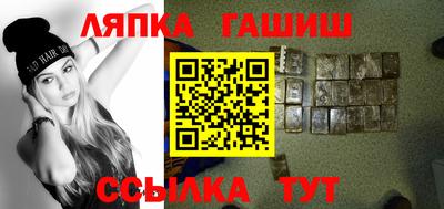 метадон Канаш