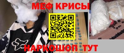 метадон Канаш