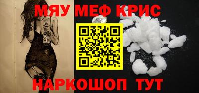 дживик Камышлов