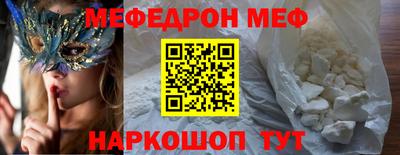 дживик Камышлов