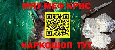 дживик Камышлов
