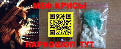 метадон Канаш