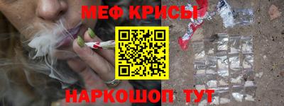 метадон Канаш